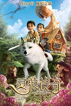 色姑娘天天干