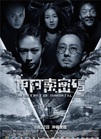 成人亚洲精品一区二区